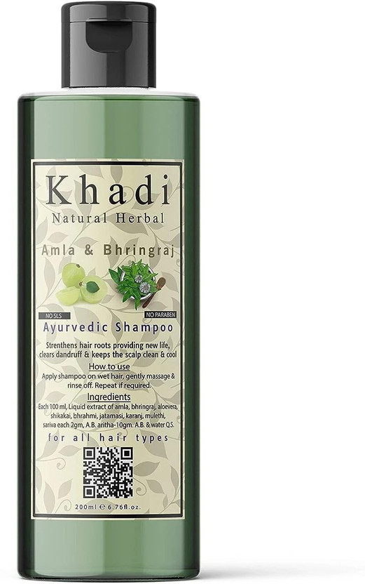 khadi khadi natural herbal Amla & Bringraj Shampoo - Paraben Free Organic(200 ml) - Flipkart Deal