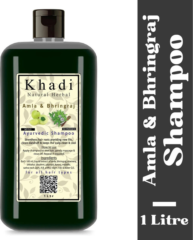 khadi natural herbal Amla and Bhringraj Shampoo 1 Litre(1000 ml)