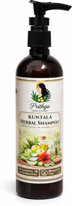 Prithya Prithya Herbal Cosmetics PRI-SH-KUN-200(100 ml) - Flipkart Deal