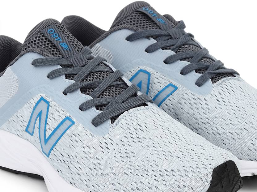 480 new balance