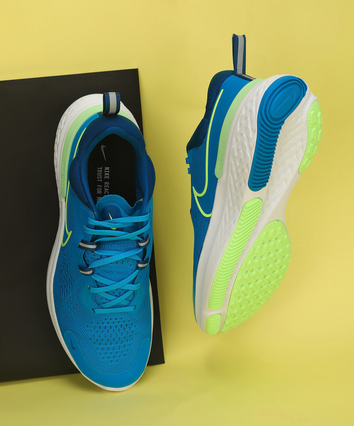 nike react miler india