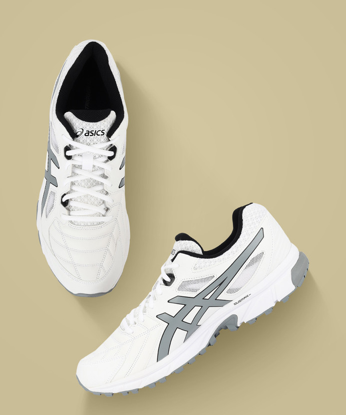 asics GEL-TRIGGER 12 Running Shoes For Men - Buy asics GEL-TRIGGER 12  Running Shoes For Men Online at Best Price - Shop Online for Footwears in  India | Flipkart.com