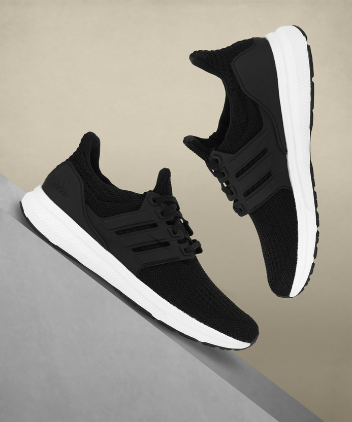 Buy ADIDAS Amaz-Runner M Running Shoes 