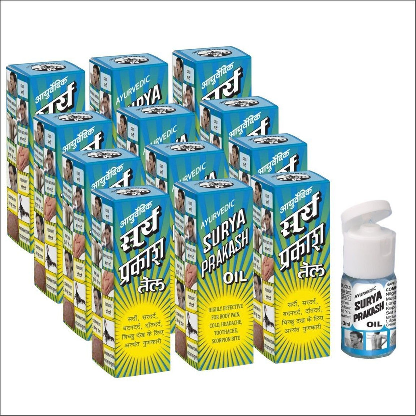 SURYA SURYA PRAKASH OIL 3ml - Pack of 12 pcs. Migraine, Cold, BodyPain(Pack of 12, 36 ml) - Flipkart Deal