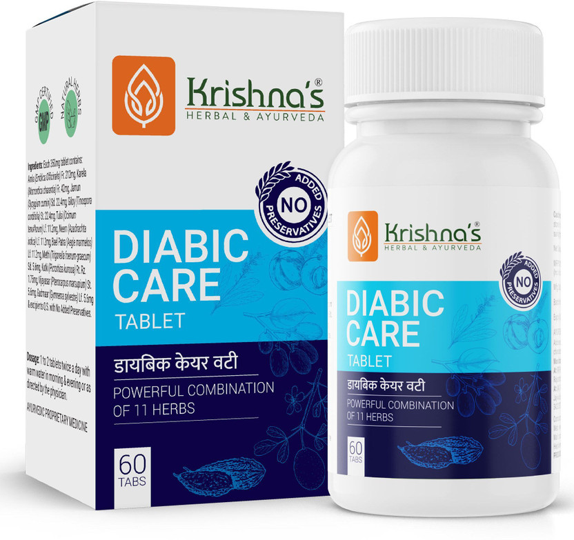 Krishna's Herbal & Ayurveda Diabic Care Tablet Blend of 11 Herbs to Manage Sugar Level(60 Tablets)