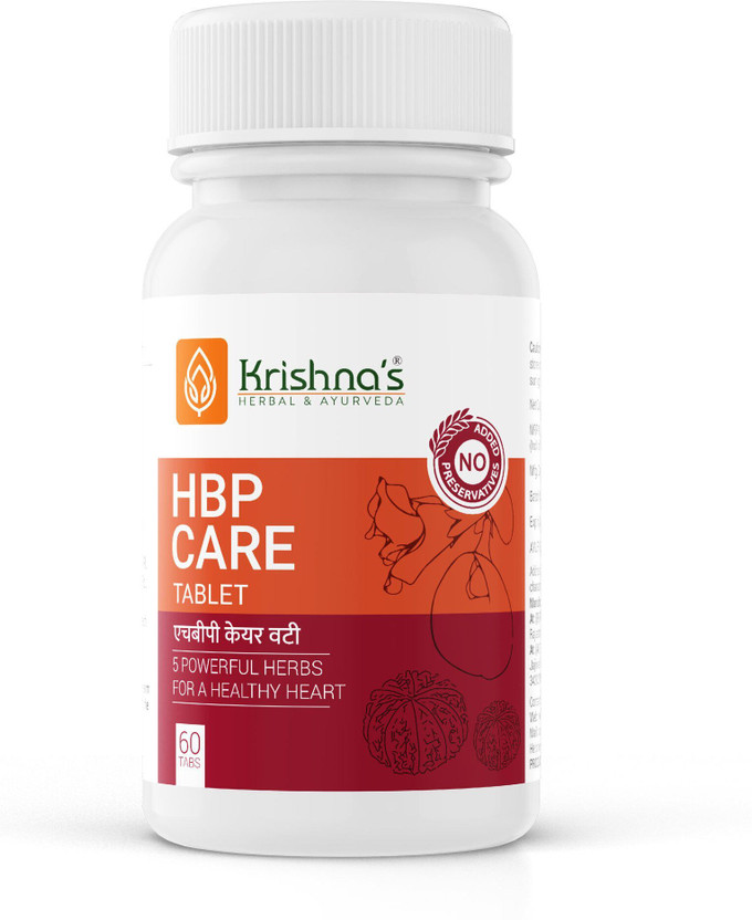 Flipkart Krishna's Herbal & Ayurveda HBP Care Tablet Manage Blood Pressure & Improve Functioning of Heart Health(60 Tablets) - Flipkart Deal