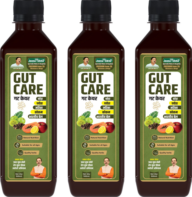 Jeena Sikho Gut Care Juice | Ayurvedic Cleanser & Digestive Tonic(Pack of 3, 1500 ml)