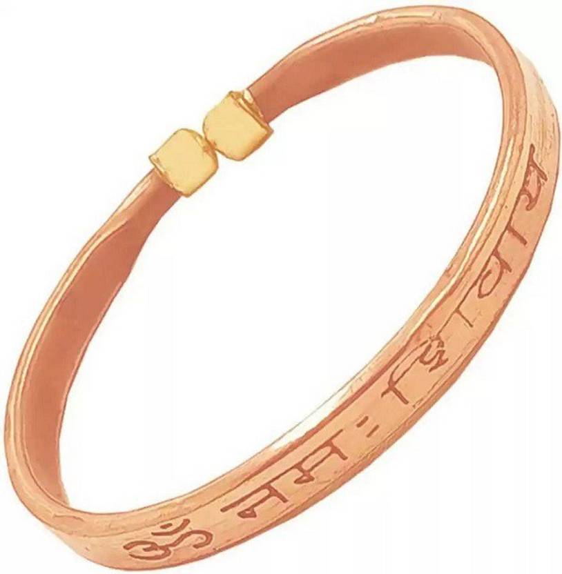 Copper Copper Kada Price in India Buy Copper Copper Kada online at