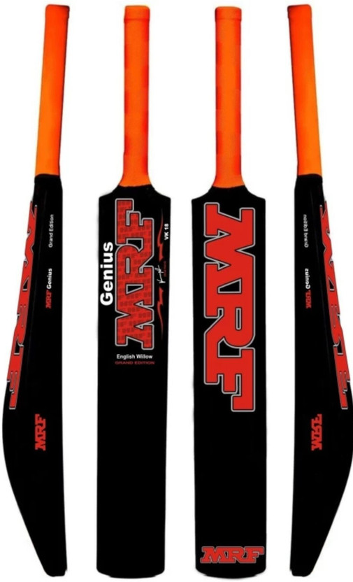 Mascot Hitman Hard Fiber Tennis Ball for Kids 15 +yrs PVC/Plastic Cricket  Bat For 15+ Yrs(.800-900 kg)