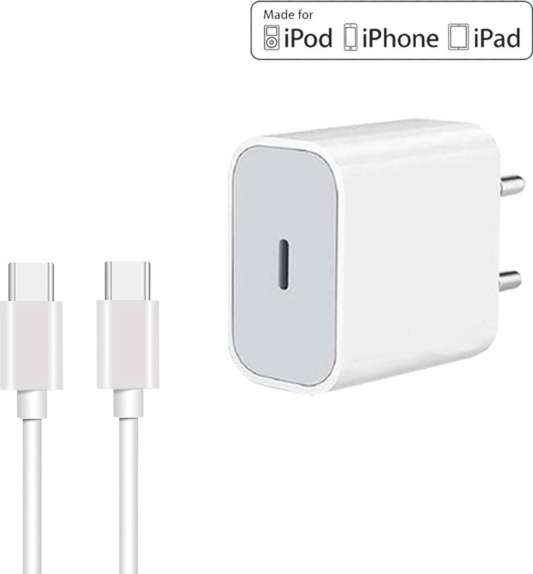 SB 20 W PD 3 A Single Port Mobile Charger with Detachable Cable(White, Compatible with iphone 15, airpod, ipad, Cable Included)
