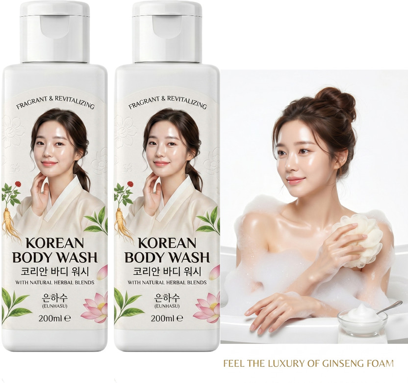 KVD Korean Body Wash Formulated With Natural Herbs For A Deeply Fragrant Shower Wash(2 x 200 ml)