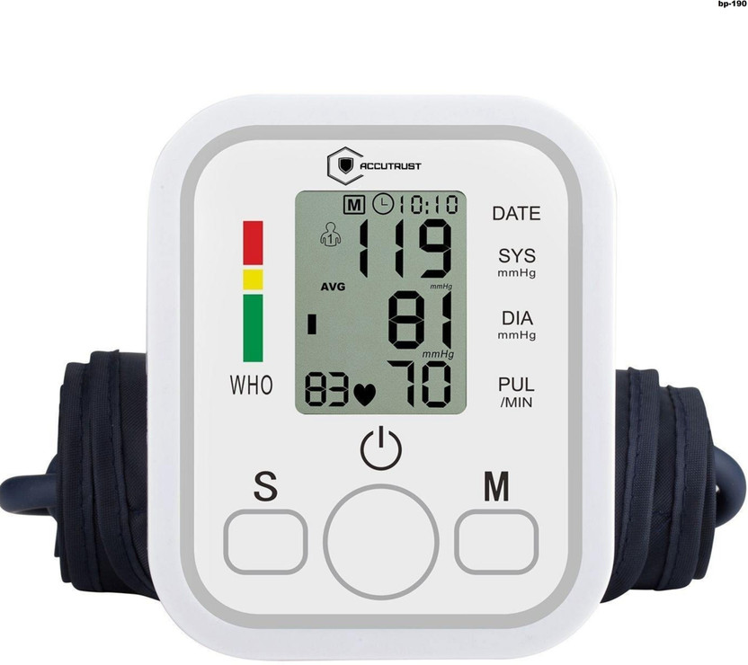 Accutrust bp-190 One Touch Digital BP Monitor | Accurate & Easy to Use Bp Monitor(White)