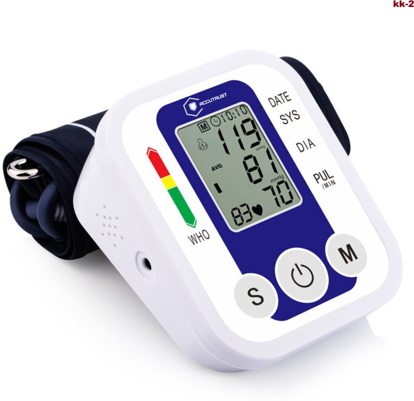 Accutrust KK-2 New Digital Blood Pressure Monitor for Home Use | Automatic Upper Arm WHO Indicator Bp Monitor(White, Blue)