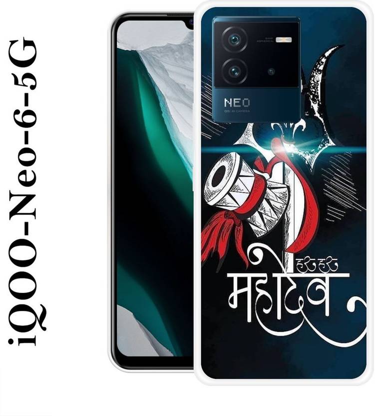 BAGRA Back Cover for IQOO Neo 6 5G Price in India Buy BAGRA Back