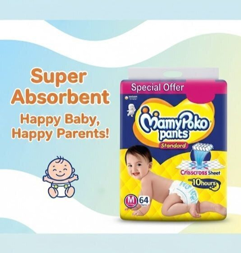 MamyPoko Standard Medium 64 Pant Diapers - M(64 Pieces)