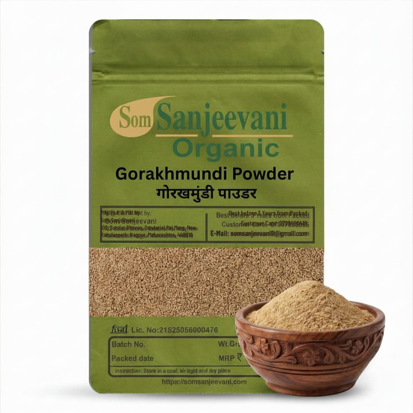 Som Sanjeevani Organic Gorakhmundi Powder | Mundi|Sphaeranthus Indicus 50g Pack of 1(50 g)