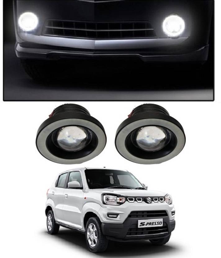 Trigcars LED Fog Lamp Unit for Maruti Suzuki Price in India Buy