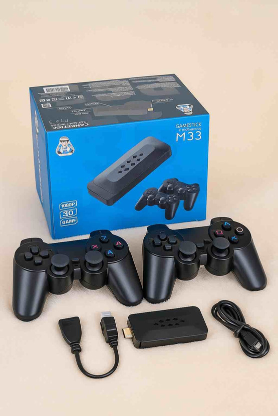 4uonly M33 Game Stick, 37000 Retro Classic ZXC4  Gaming Accessory Kit(Multicolor, For PSP)