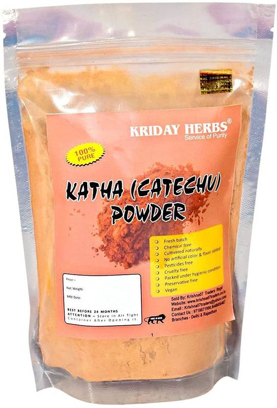 kriday herbs Katha powder for Hair 250 gm , red Price in India Buy