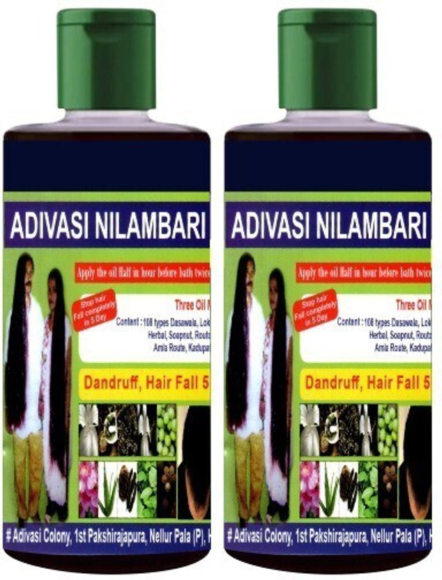 Adivasi Medicine Ayurvedic Herbal Anti Hair fall/Anti Dandruff Hair Oil 120ml Hair Oil(120 ml)