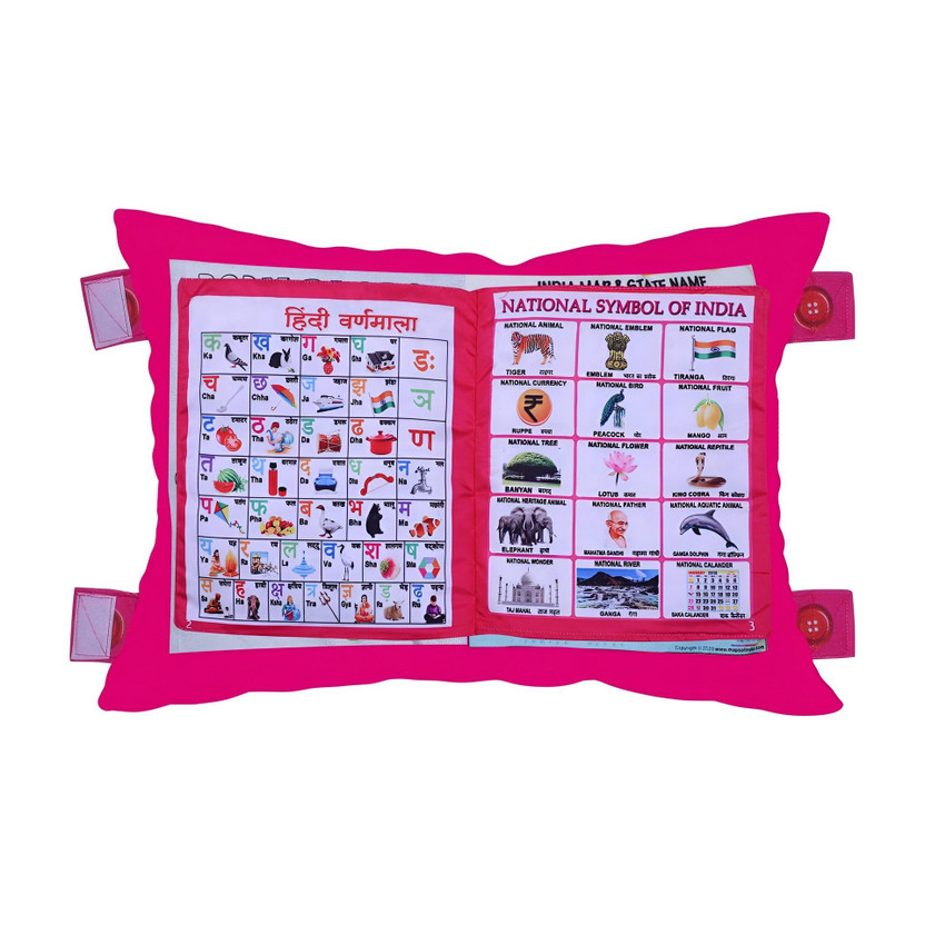 BHVMEY Educational Pillow Book for Kids – Hindi & English Learning Fabric Book(Multicolor)