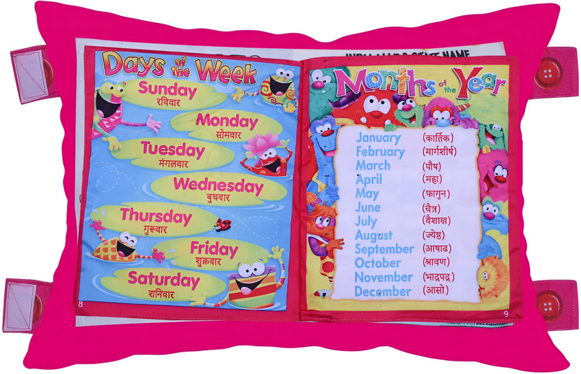 BHVMEY Learn with Fabric Pillow Book – Hindi and English(Multicolor)