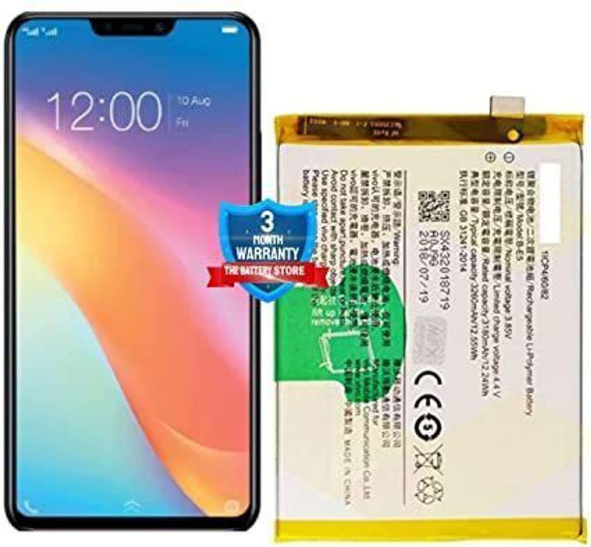 QCWITRO Mobile Battery For  VIVO Battery B-E5 for VIVO Y81 /Y83/ Battery