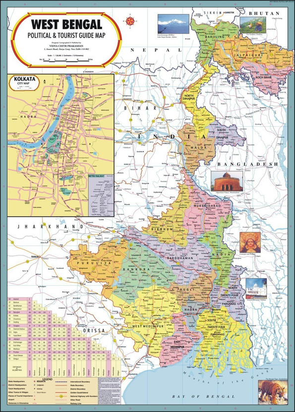 West Bengal Map : Political Photographic Paper(40 inch X 28 inch, Rolled)