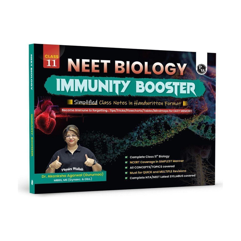 PW PW NEET Biology Immunity Booster Class 11 By Dr. Akanksha Mam (Gurumaa) For 2026 Exam(Paperback, Dr. Akanksha Agarwal (Gurumaa)) - Flipkart Deal