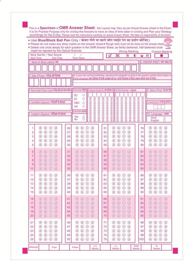 Acme Creations 100 OMR SHEET OMR Practice Sheets For Competitive Exams - 180 MCQ's A4 Size, 100 Loose Sheet/100 PAGES (For NEET JEE UPSC MPSC GATE JNV PSC RPSC TNPSC Etc (Paperback, OMR SHEET FOR NEET)(Paperback, OMR Sheet)
