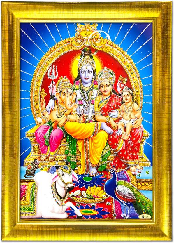 Shiv Parivar Religious Frame Price in India Buy Shiv Parivar