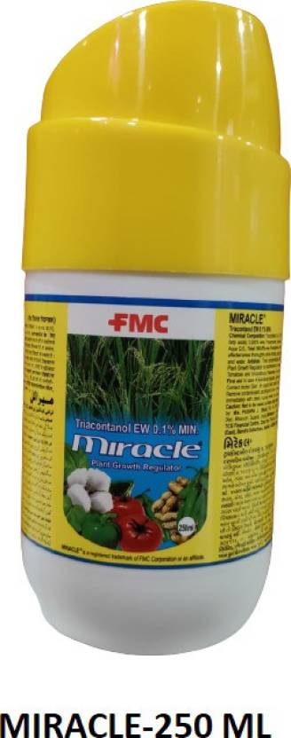 FMC MIRACLE Soil, Potting Mixture Price in India - Buy FMC MIRACLE Soil ...