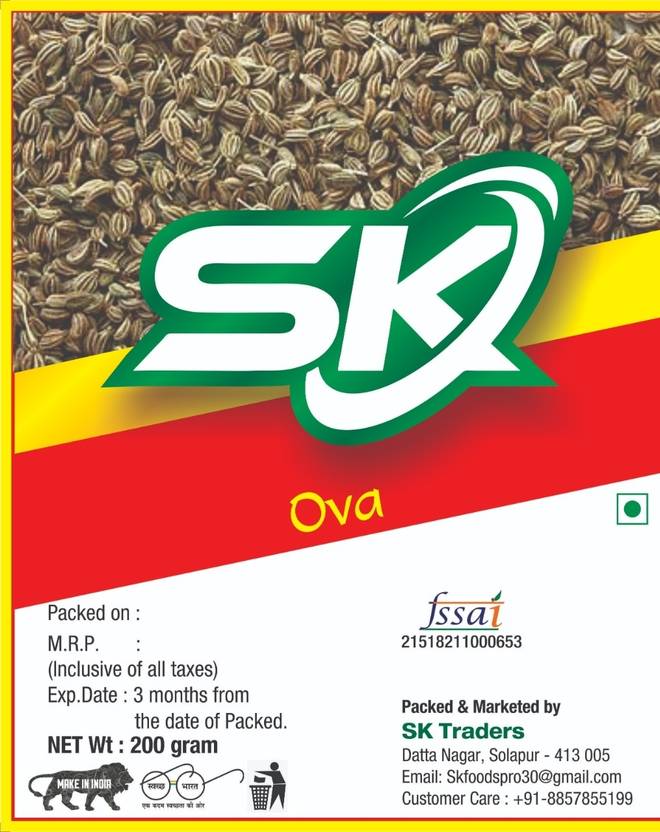 Sk foods ova ajwain carom seeds Price in India Buy Sk foods ova