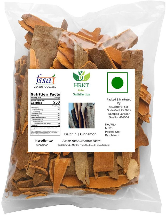 HRKT Dalchini | Cinnamon Sticks | Lavangapattai | Karuvapatta | Darchini | Daruchini(25 g)
