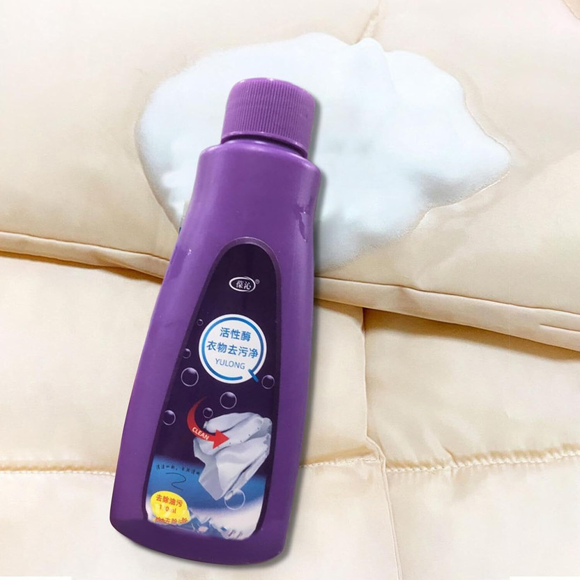romj Cloth Stain Remover Stain Remover, All Color Stain Remover Stain Remover(120 ml)