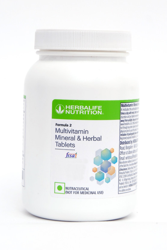 Herbalife Herbalife Nutrition Nutrition Formula 2 Multivitamin, Mineral & Herbal Tablets(90 Tablets) - Flipkart Deal
