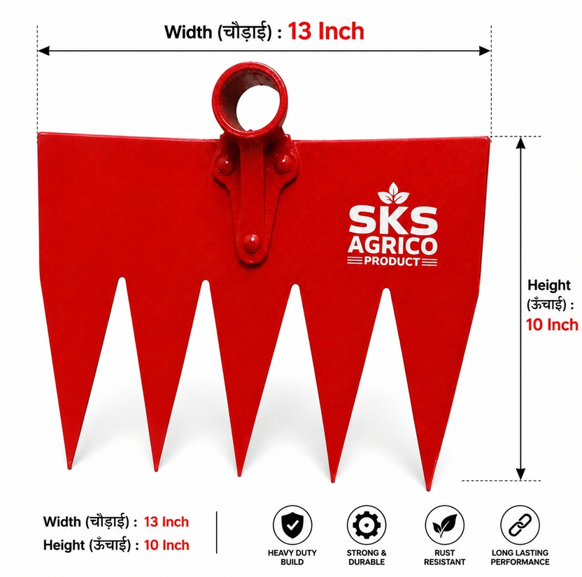 SKS AGRICO PRODUCT Spade for Farming and Gardening or Digging Heavy Duty tool ( 10X13 ) Spade Spade