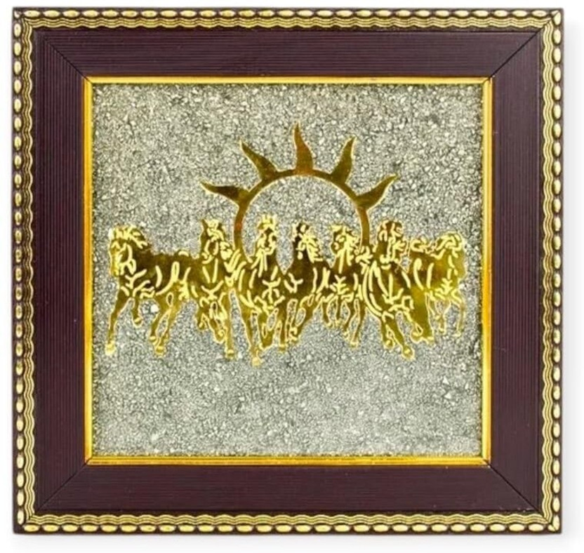 Nakshatra Enterprise 7 Running Horses on Raw Pyrite Stone Frame – Vastu & Feng Shui Decorative Showpiece  -  19 cm(Crystal, Wood, Brown, Gold)