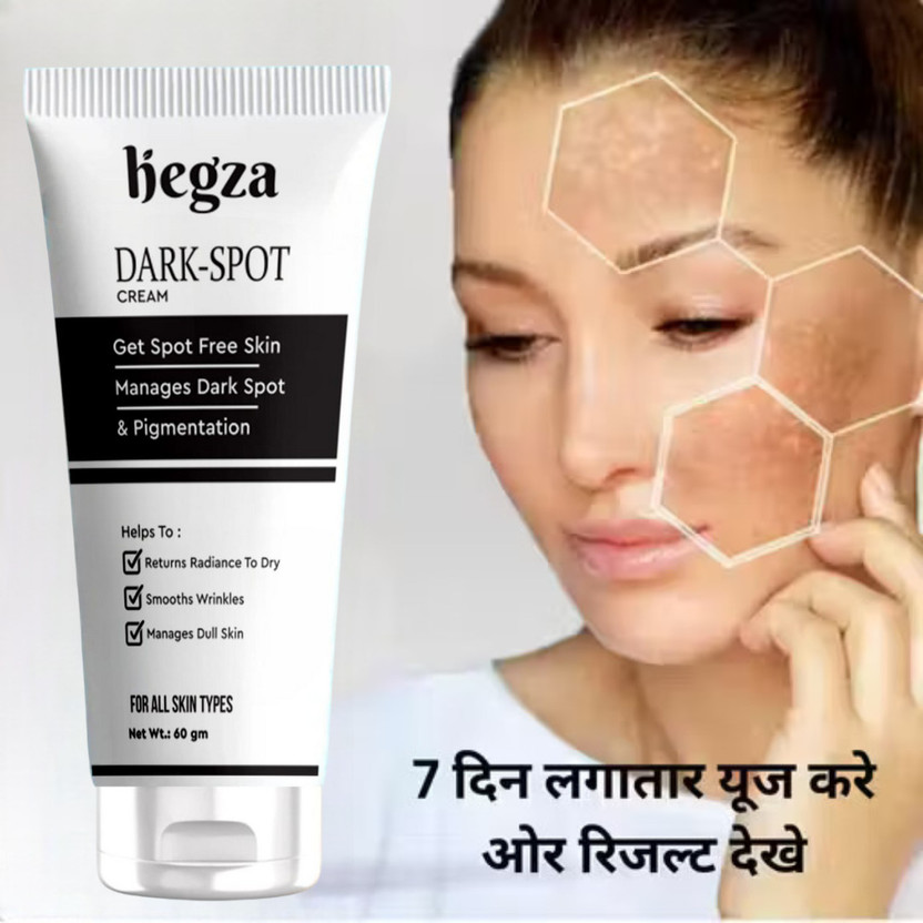 Hegza Dark Spot Removal Cream for Pigmentation, Dull Skin & Wrinkles | Brightening Face Cream(50 g)