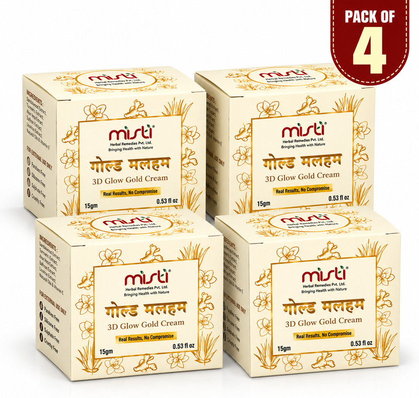 Misti Herbal Remedies Private Limited Ayurvedic Gold Malam for Itching, Acne, Boils, Allergy, Burn Scars, Ring Worms - Pack Of 4(60 g)