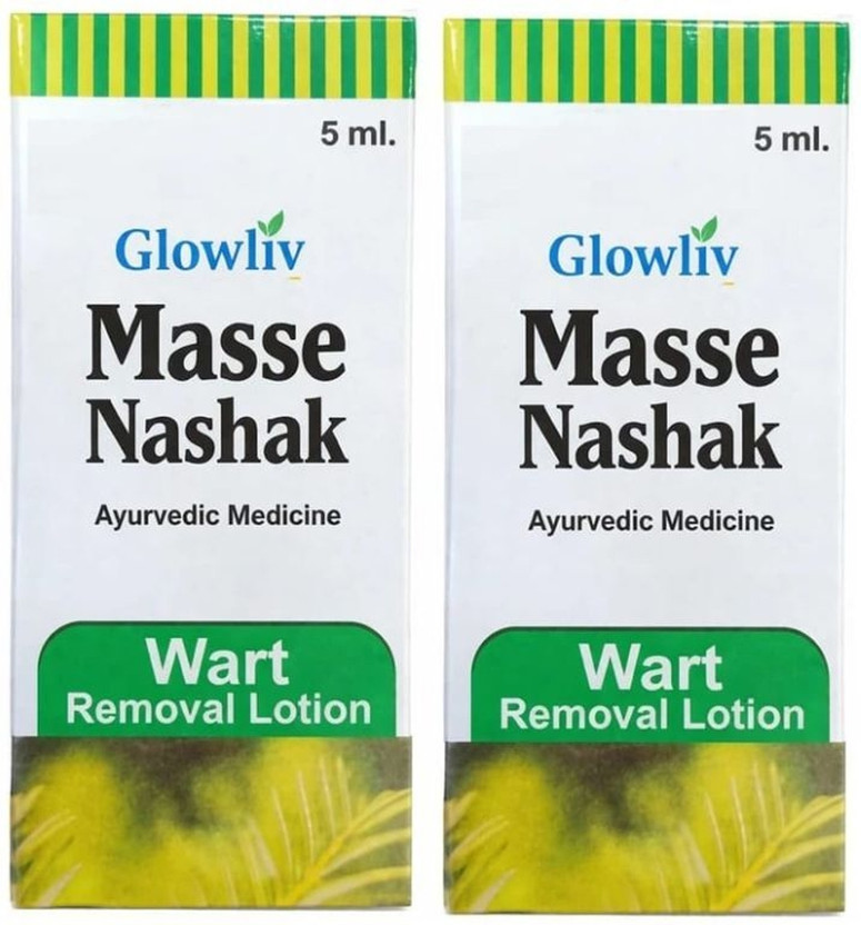 glowliv Masse Nashak Wart Removal Lotion 5(10 ml)