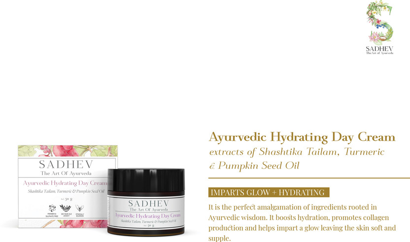 Sadhev Sadhev Ayurvedic Hydrating Day Cream Brightens, Moisturizes & Evens Skin Tone(15 g) - Flipkart Deal