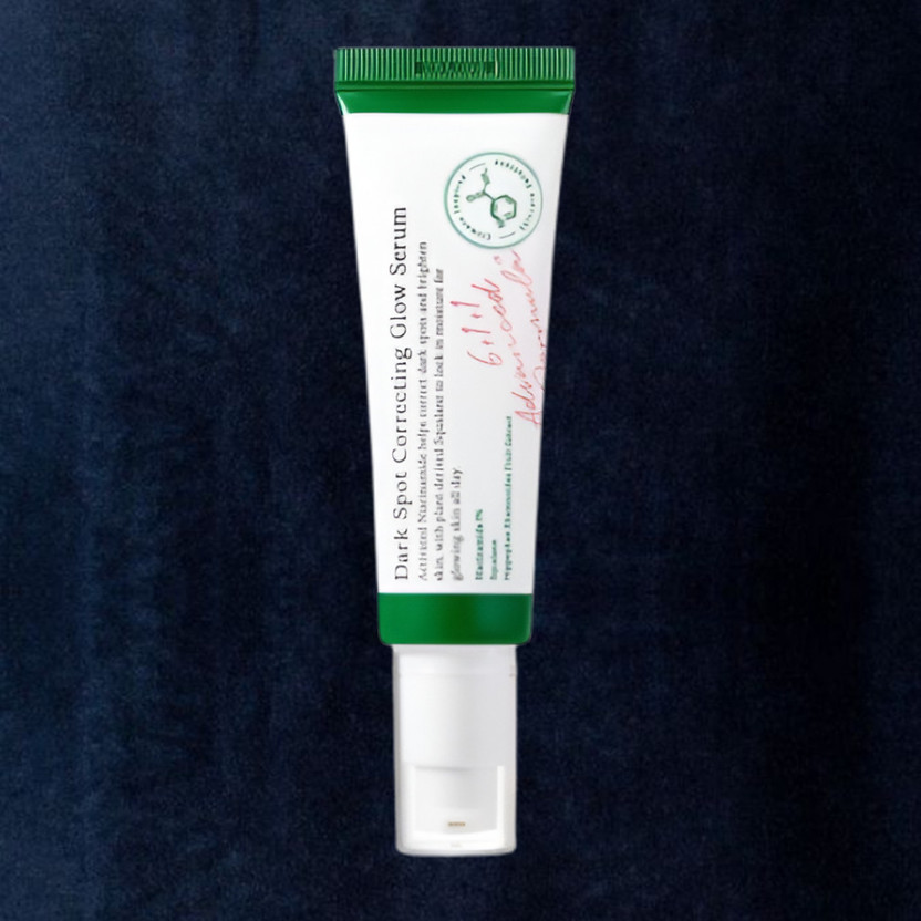 Ayutech Ayutech Ethical Skincare Glow and Brightening Serum(50 ml) - Flipkart Deal