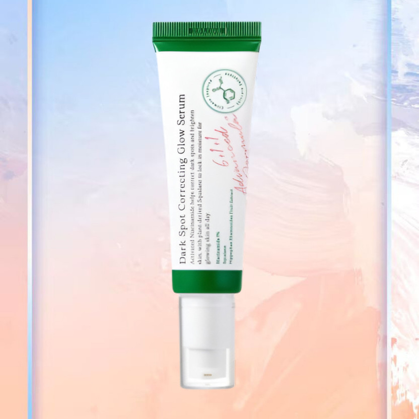Ayutech Ayutech Mild Action Brightening Serum for Sensitive Faces(50 ml) - Flipkart Deal