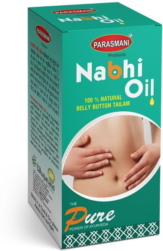 Parasmani Parasmani Ayurvedic Ramban Multi Benefit Nabhi Herbes Oil(30 ml) - Flipkart Deal