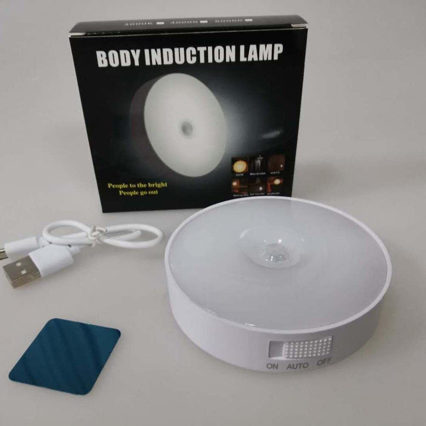 HRK Body Induction Light for Home Wardrobe Outdoor Smart Sensor Light