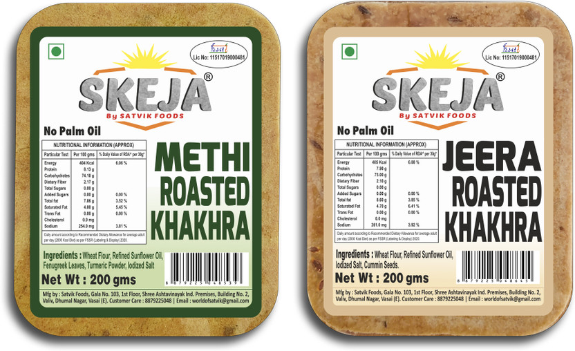 Skeja Khakhra Made with Sunflower Oil, No Palm Oil Authentic Methi -jeera combo Snack Khakhra(2 x 200 g)