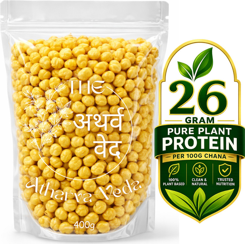 The Atharva-veda Roasted Chana without skin 400g | Desi Bina Chilka Bhuna Chana, Chickpea no husk Chana(400 g)