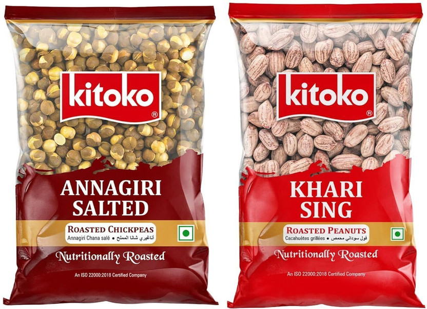 Kitoko Roasted Annagiri Chana & Peanuts Combo, Gluten-free, Healthy Namkeen Snacks Namkeen(2 x 200 g)