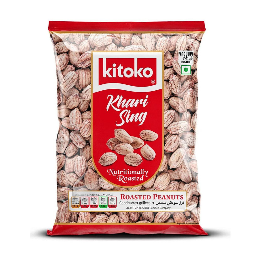 Kitoko Vacuum Packed Roasted Peanuts | Namkeen Khari Sing | Crunchy Moongfali Singdana Namkeen(200 g)